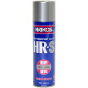 A362 ワコーズ(WAKO'S) HR-S 耐熱塗料 シルバー 380ml 12本セット