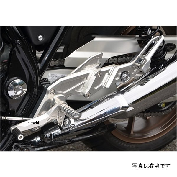 アグラス AGRAS バックステップ 17年以降 CB1100EX、CB1100RS 312-184-000 JP店