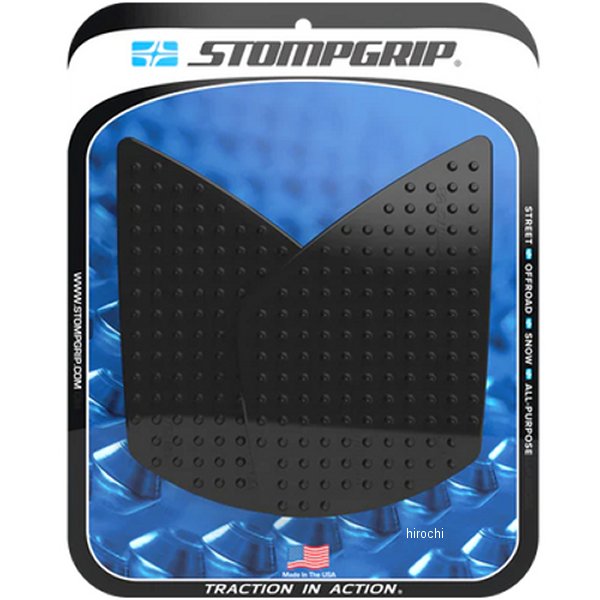 ストンプグリップ STOMPGRIP トラクションパッドタンクキット 23年-24年 トライアンフ StreetTriple675 ボルケーノ 黒 55-10-0199B JP店