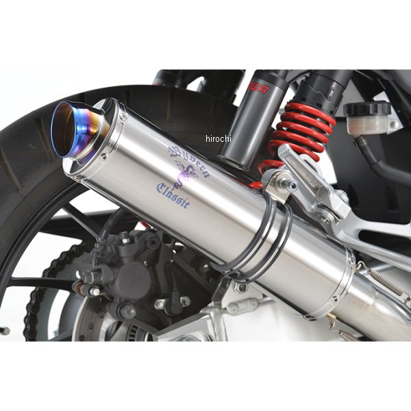 【メーカー在庫あり】 アールズギア rs gear スリップオンマフラー ワイバンクラシック 08年以降 CB400SF チタンポリッシュ MH34-S3CT JP店