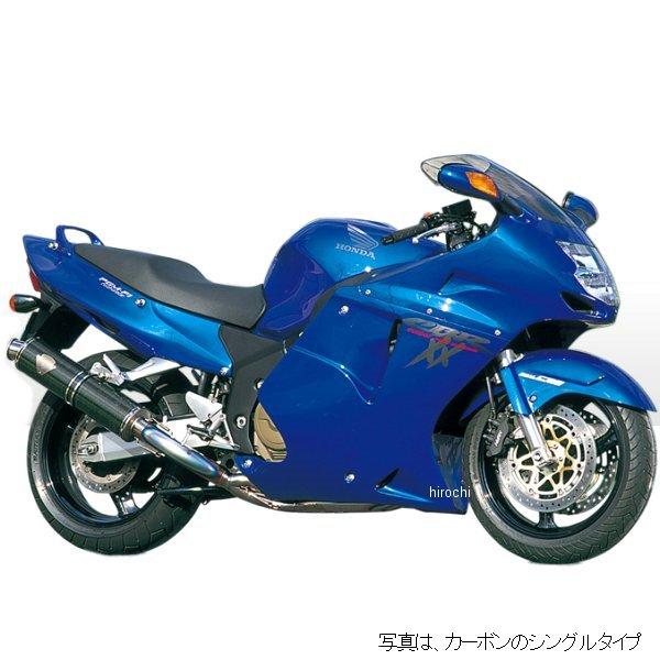 アールズギア r's gear フルエキゾースト ソニック用 リペアサイレンサー 98年以前 CBR1100XX 真円ドラッグブルー SH02-01DB-XR JP店