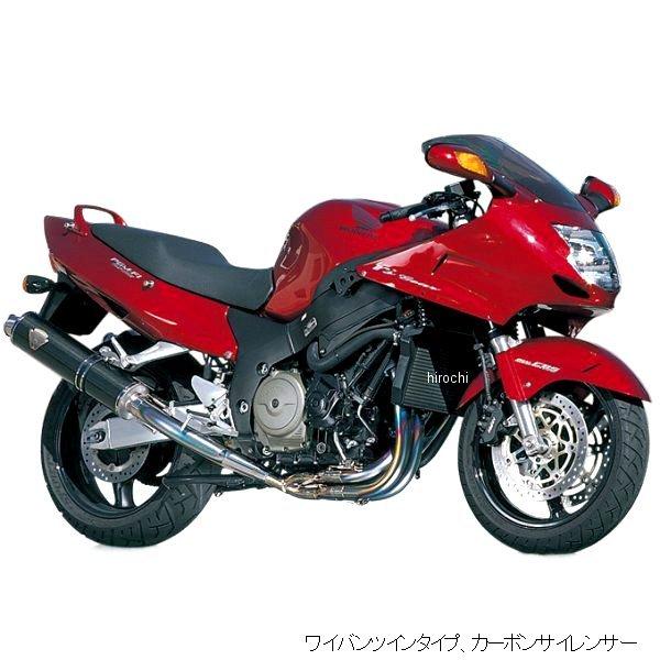 アールズギア フルエキゾースト ソニック用 リペアサイレンサー 99年以降 CBR1100XX 真円ドラッグブルー (デュアル用 左側) SH06-02DB-XL JP店
