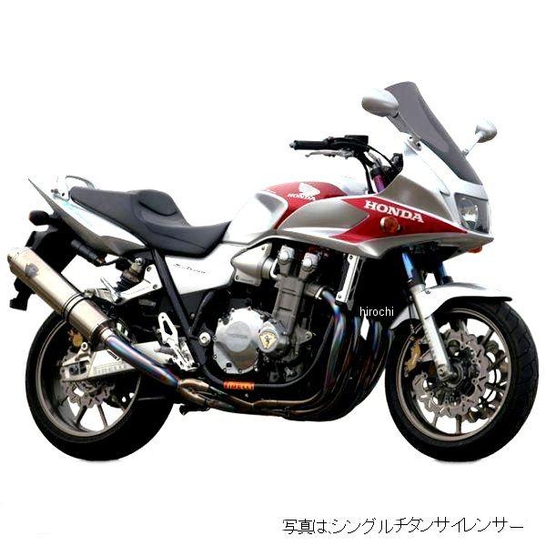 アールズギア r's gear フルエキゾースト ソニック用 リペアサイレンサー 03年-07年 CB1300SF、CB1300SB 真円カーボン SH07-01CF-XR JP店