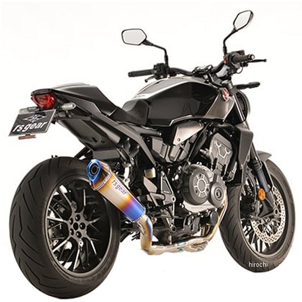 アールズギア r's gear フルエキゾースト GPスペック 18年-20年 CB1000R チタンドラッグブルー GH38-T1RD JP店