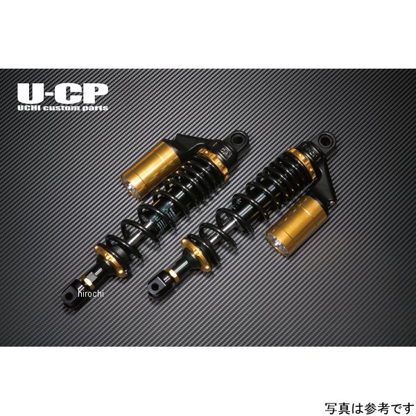 【メーカー在庫あり】 U-CP オリジナルサスペンション CB900F/CB1100F ブラック&ゴールド UCSUT34BKGDHO7 JP店