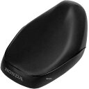 【メーカー在庫あり】 ホンダ純正 シートCOMP シングル TYPE1 77100-GBL-K20ZA JP店