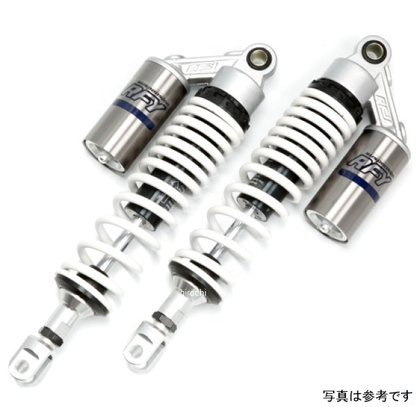 【メーカー在庫あり】 RFY リアサスペンション CB750F RC04 ホワイトカラー SUT34SVWHHO16 JP店