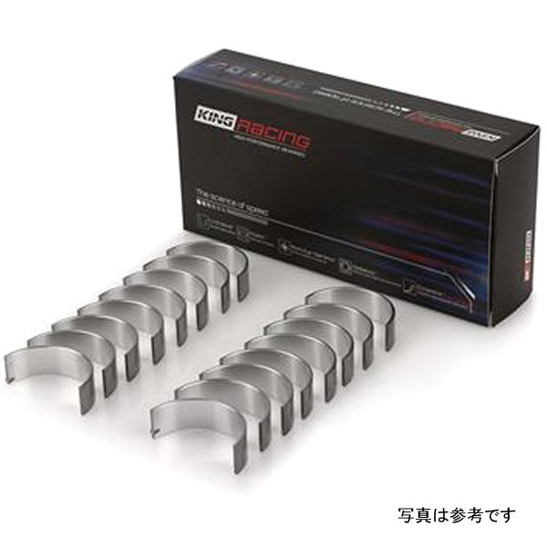【USA在庫あり】 King Chevy LS1 / LS6 / LS3 (Size STD) Performance Rod Bearing Set kingCR807HPN JP店