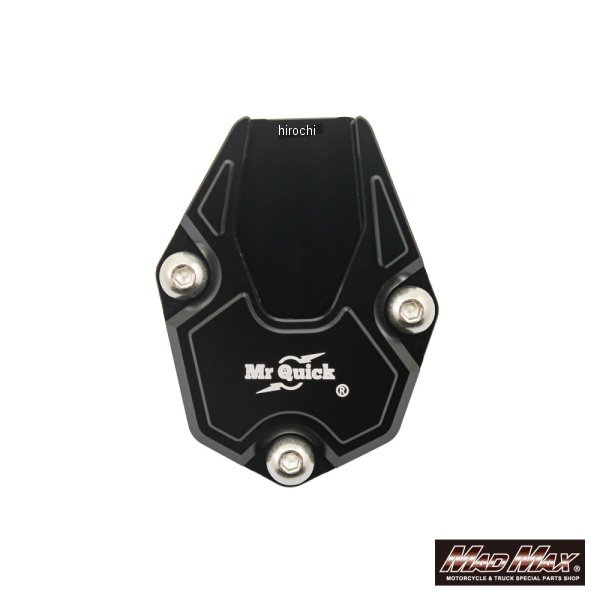 【メーカー在庫あり】 マッドマックス MAD MAX Mr Quick製 ホンダ DAX125 ST125/モンキー125用 アルミ サイドスタンドエンド ブラック MR19-DAX07-BK JP店