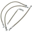【USA在庫あり】 DRAG オイルラインキット ステンレス 87年-90年 FXR 4本入り 0711-0037 JP