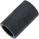 IMDM230 スナップオン Snap-on フランクドライブ 1/2インチ インパクト シャロー ソケット 12角 23mm