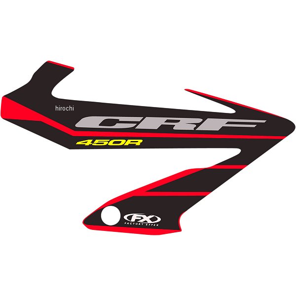 【USA在庫あり】 ファクトリーFX FACTORY EFFEX デカール シュラウド 05 05年-08年 CRF450R 4302-0633 JP店