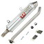 【USA在庫あり】 プロサーキット Pro Circuit フルエキゾースト T-4 05年-09年 KVF750 ステンレス 1830-0124 JP店