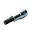 コーケン Ko-ken 1/2インチsq CVビットソケット 全長60mm M12 4027-60-M12-KK JP店