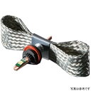 00076460 サインハウス LED RIBBON(エルリボン) LEDヘッドライトバルブキット MK-R15W PH12型 タイプ1 アドレスV125/G K5-K9