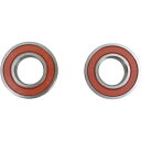 【USA在庫あり】 0215-0643 PWFWK-G03-001 ピボットワークス Pivot works ホイール ベアリング シールキット フロント 03年-06年 GASGAS