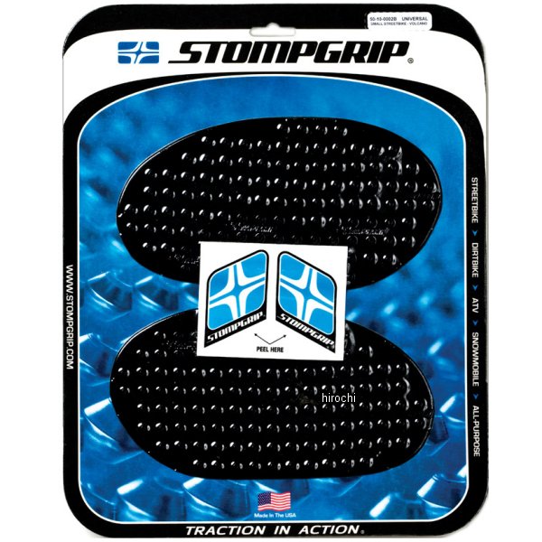 55-10003B ストンプグリップ STOMPGRIP タンク グリップ ボルケーノ 汎…...:hirochishop:10954169