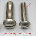 【メーカー在庫あり】 BLT011S イージーライダース マイナスネジ セット 1/4-20山 1インチ ステンレス 10本入り