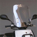 GE-03 旭風防 ウインドシールド ヤマハ ギア ニュースギア
