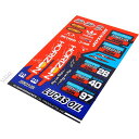 【USA在庫あり】 4320-1678 N30-1054 N-スタイル N-Style ステッカーキット 229mmx381mm トロイリーデザイン 1