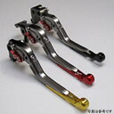 D000031-BL ディモーティブ Dimotiv クラッチレバー スライド 可倒式 MVアグスタ F-4、ブルターレ 青