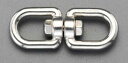 【メーカー在庫あり】 EA638FH-54 エスコ ESCO 10x115mm Eye & Eye スイベル ステンレス製