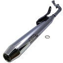 【即納】 18350-GK4-00 ヒロチー商事 高品質 NHRC製 レーシング マフラー クローム C50 スーパーカブ
