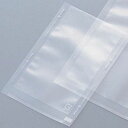 【メーカー在庫あり】 ST3045 390-5292 旭化成パックス(株) 旭化成 コーパック STタイプ 300×450 (100枚/パック)