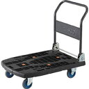 【メーカー在庫あり】 MPK906BK 408-6732 トラスコ中山(株) TRUSCO カルティオビッグ 折畳 900X600 黒