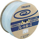 【メーカー在庫あり】 TB1218D100 228-1759 トラスコ中山(株) TRUSCO ブレードホース 12X18mm 100m