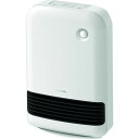【メーカー在庫あり】 IRIS 274920 大風量セラミックファンヒーター ホワイト JCH-12TD4-W JP店