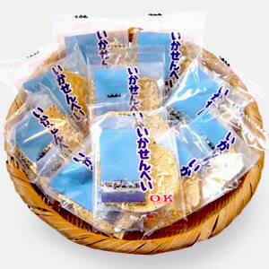 オーケー製菓の『いかせんべい』1袋(1枚入り×15)...:hirokashijo:10000080