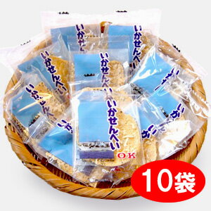 オーケー製菓の『いかせんべい』10袋(1枚入り×15)【マラソン201207_食品】【RCPmara1207】