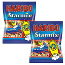 HARIBO ハリボー ミニスターミックス 250g 2袋セット小袋タイプ 約10包入り 食べきりサイズ ドイツハリボー 人気グミ