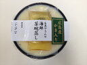 ヤマト食品 茶碗蒸し 広島県産 お魚やさんの海鮮茶碗蒸し 牡蠣入り 230g×6個セット