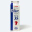 業務用 九州純生クリーム35×1,000ml