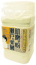 瀬戸の美麗肌磨き粉フェイス用 500g #769129【石井五商店】