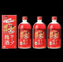 カープ女子プロデュース カープ梅酒 720ml 広島【あす楽対応_関東】【あす楽対応_甲信越】【あす楽対応_北陸】【あす楽対応_東海】【あす楽対応_近畿】【あす楽対応_中国】【あす楽対応_四国】【あす楽対応_九州】02P03Dec16