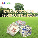 㥹åɥ(Cath Kidston)ɽɤ襤ɥߥ͡ϤѡLa Fab.ۥƥåХåʶդˡڤб_ۡڤб_Φۡڤб_쳤ۡڤб_ᵦۡڤб_ۡڤб_͹ۥåХå10P04oct10