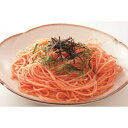ゆでたパスタにあえるだけ!!明太子たっぷり パスタソース明太...