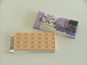 フルーツチョコレート!ブルーベリーチョコレート