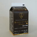 蒜山ジャージー牛乳プレミアム5.0　500mlパック