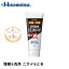 【ランキング1位！】足の臭いに悩まれている方必見！BL足洗いソープ150g 足の臭い 足の臭い 対策 ソープ 足用ソープ 足用石鹸 足 石鹸　子供の足の臭い 子供 足の臭い ソープ 足の臭い 石鹸 足の匂い フットケア 【久光製薬公式】