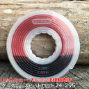 10個セットOREGONゲータ—・スピードロード 24-27...