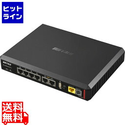 5日は【ポイント4倍】楽天カード企画！ バッファロー 法人向け 有線VPNルーター <strong>VR-U500X</strong>