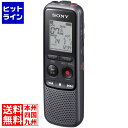ソニー ICレコーダー 4GB ZSN-ICDPX240