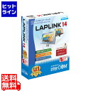 インターコム ( interCOM ) LAPLINK 14 2ライセンスパック 0780350【返品不可】
