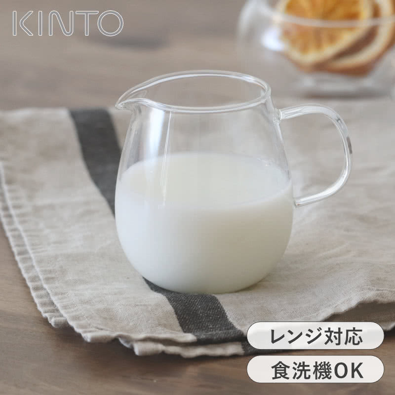 <strong>ミルクピッチャー</strong> ガラス キントー KINTO UNITEA ユニティ 180ml ミルク入れ