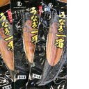 国産いくら醤油漬け500g(250g×2)使い切りサイズ数量限定