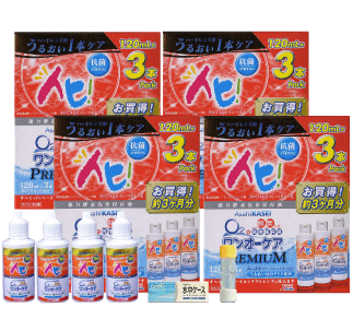 全品ポイント10倍【送料無料】旭化成アイミーワンオーケア120ml×12本、♪携帯用50ml×4本♪ハードレンズケース×1個 【東北復興_青森県】　　  【マラソン201207_日用品】